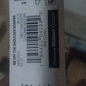 No boundaries, L/G (11-13) black